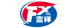 深圳市富祥智能有限公司